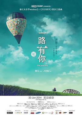 一级在线免费视频
